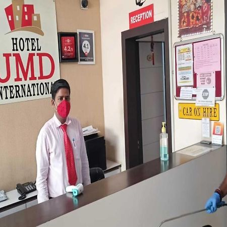 Hotel Jmd International Katihār Zewnętrze zdjęcie